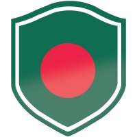 Dhaka VPN - Faster VPN Ever