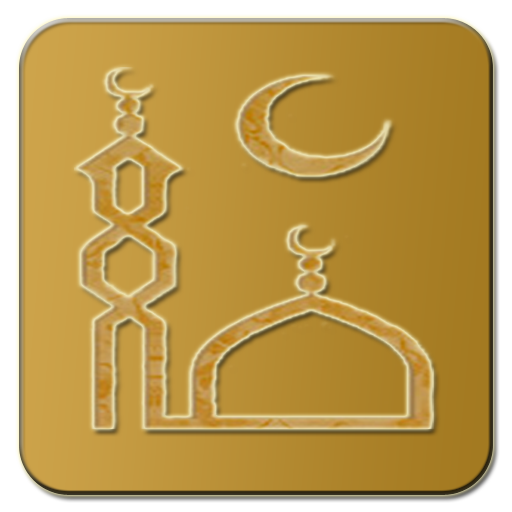 Islam Topics Quran Hadith relevant Lifetopics icon