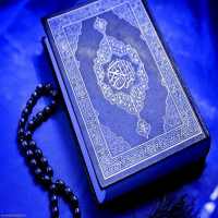 Beautiful Quran Recitation mp3 on 9Apps