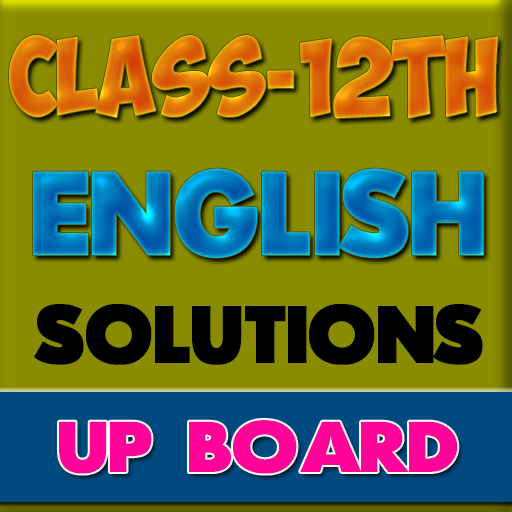 12th class english solution upboard icon