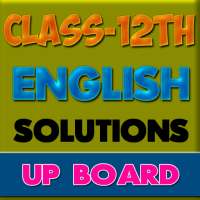 12th class english solution upboard