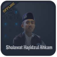 Sholawat Offline Hafidzul Ahkam Syubbanul Muslimin