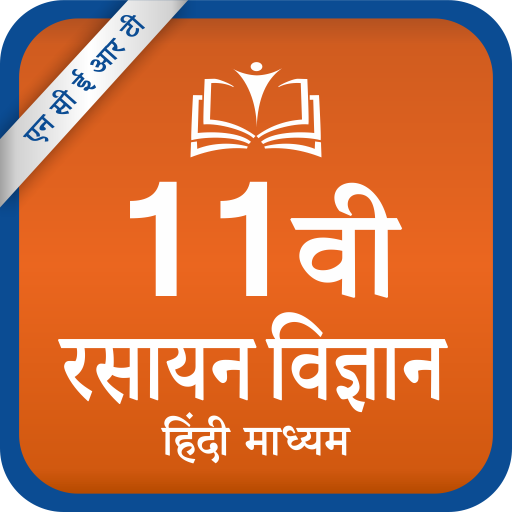 NCERT 11th Chemistry Hindi Medium icon