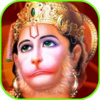 Om Hanumate Namah on 9Apps