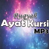 MP3 RUQYAH AYAT KURSI icon
