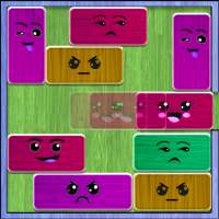 الافراج عن كتلة لعبة انزلاق الأحمر