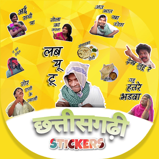 CG STICKERS : For Whatsapp icon