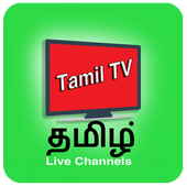 Tamil Live TV icon