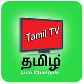 Tamil Live TV on 9Apps