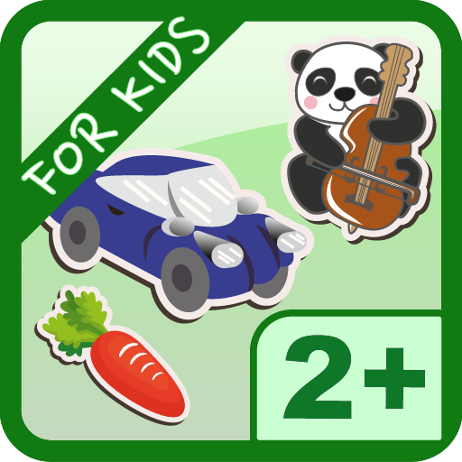 Animals Sounds for Toddlers icon
