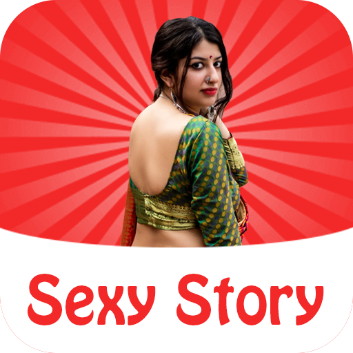 Sexy story - Desi kahaniya icon