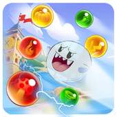 Bubble Shooter POP