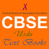 10th CBSE Urdu Text Books icon