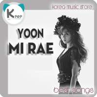 Yoon Mi Rae Offline Music