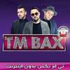 تی‌ام بکس بدون اينترنت   TM BAX Music on 9Apps