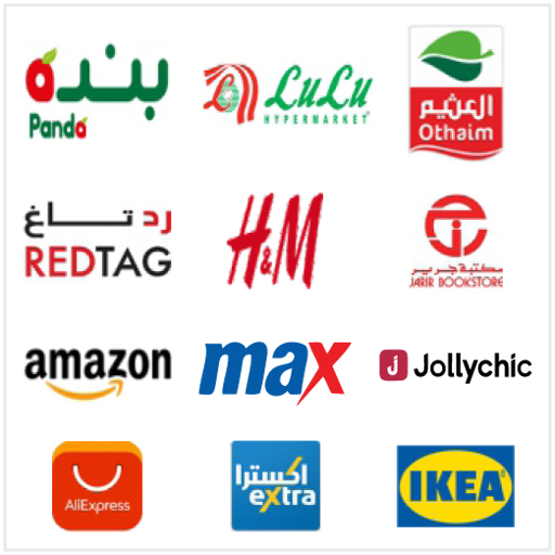 KSA Weekly Offers &amp; promotions Flyers أيقونة