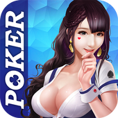 ⚡超級德州撲克專業版-Texas Hold'em Poker⚡ icon