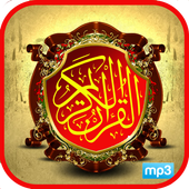Quran Mp3: 100 Reciter icon