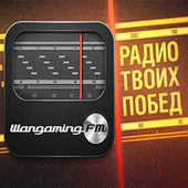 WGFM WoT иконка