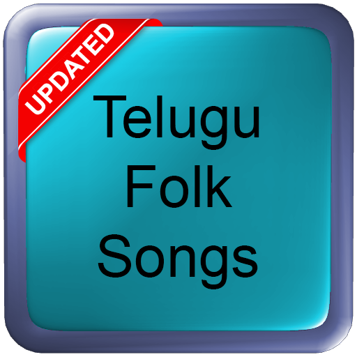 Telugu Folk Songs icon