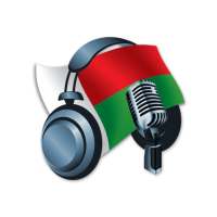 Madagascar Radio Stations on 9Apps