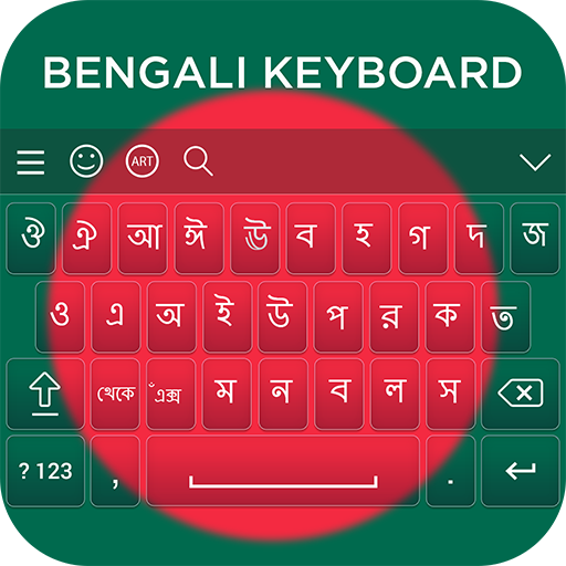 Bengali Keyboard icon