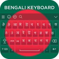 Bengali Keyboard on 9Apps