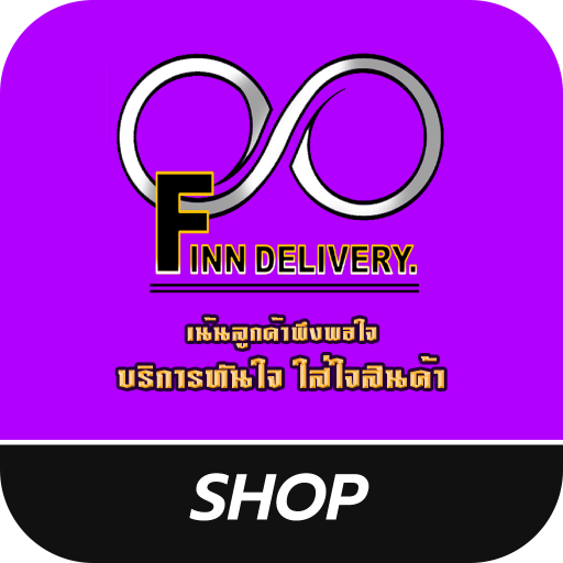 FINN Shop icon