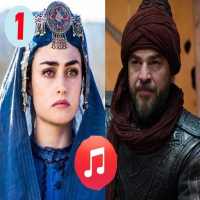 Ertugrul Ghazi ringtones free download 💯