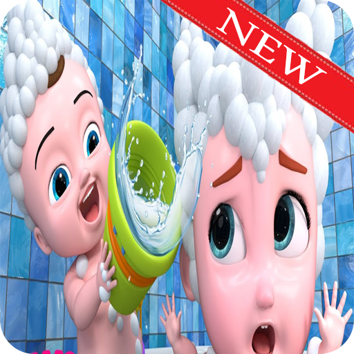 baby bath without net icon