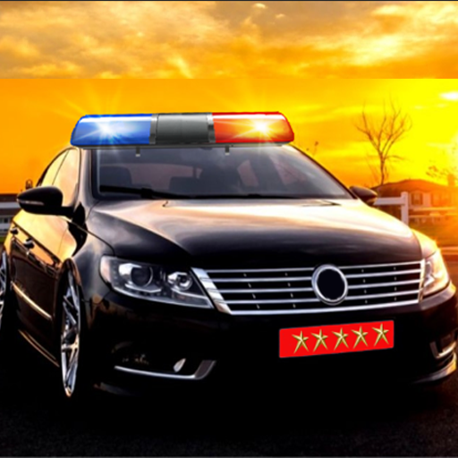 Guard President Simulator icon