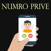 معرفة رقم المتصل أيقونة