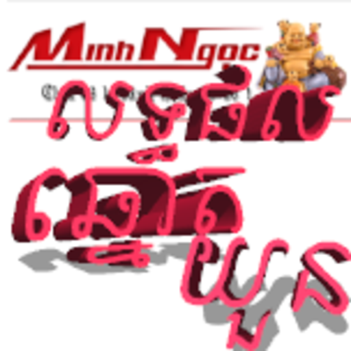 ikon លទ្ធផលឆ្នោតយួន-VN Lottery