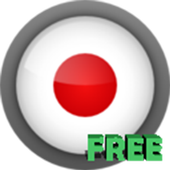 Secret Audio Recorder FREE icon