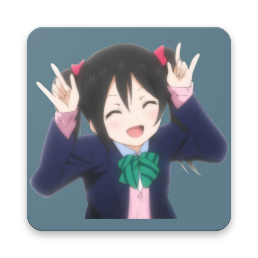 Nico nico nii - anime sounds icon