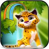 Лео и Тиг  для детей