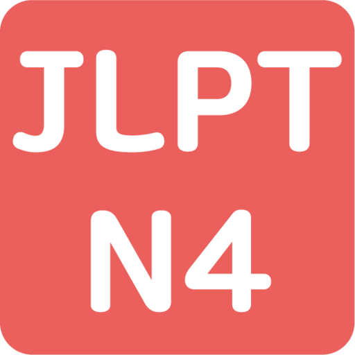JLPT N4 icon