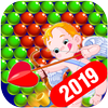 Bubble Shooter Cupid icon