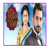 ikon Ost Ek Tha Raja Ek Thi Rani