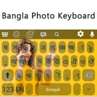 My Photo Keyboard: Bangla Photo Keyboard 2020