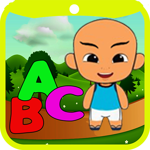 Know The letters together Upis icon