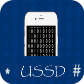 All Device and Network USSD Code for all country أيقونة