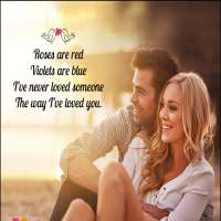 Romantic Love Messages