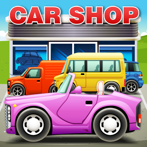Сar supermarket for children icon