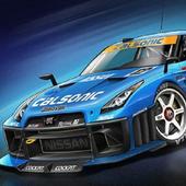 Traffic Car Street Speed Racing Battle icon