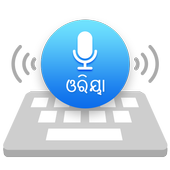 Oriya Voice &amp; Indic Typing Keyboard, ଓଡ଼ିଆ icon