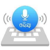 Oriya Voice & Indic Typing Keyboard, ଓଡ଼ିଆ on 9Apps