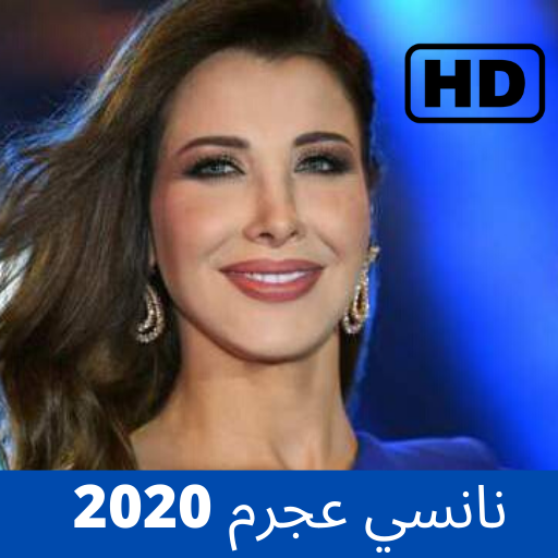 Nancy Ajram Ringtones and Latest Songs 2020 icon