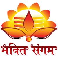 Bhakti Sangam on 9Apps