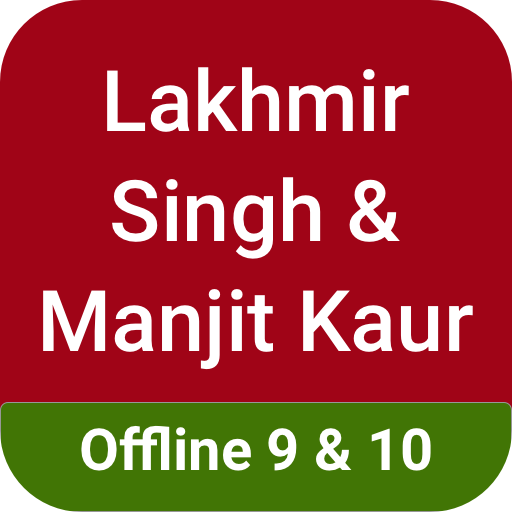Lakhmir Singh Solutions Offline icon